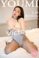 YouMi Vol.577: Victoria (果 儿) (52 pictures)