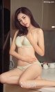 UGIRLS - Ai You Wu App No.843: Model Na Yi Chen (那 依 辰) (40 photos)